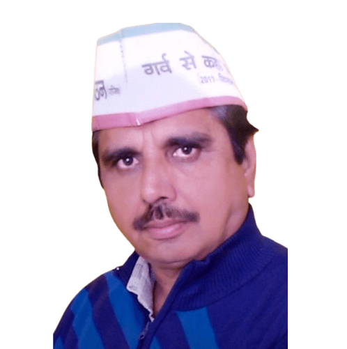 Upendra Singh, Pradesh Adhyaksh, West Uttar Pradesh, RKMS